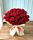 Букет 29 Красных роз в Перелюбе