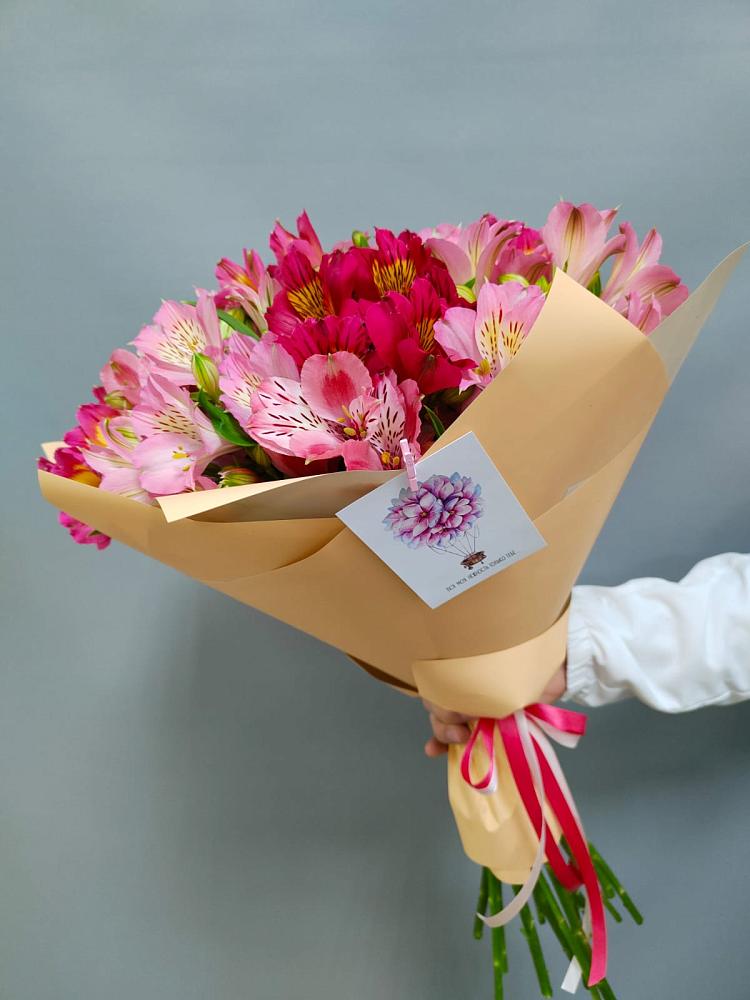 Букет цветов из: Альстромерии в Перелюбе