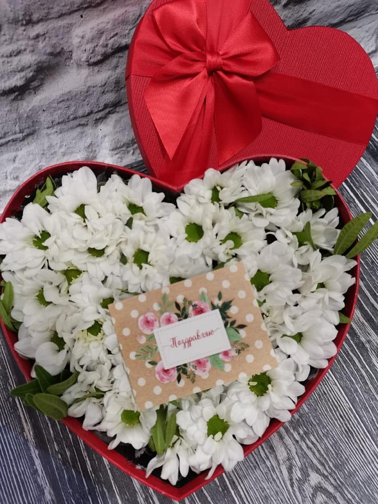 Цветочная композиция из Хризантемы в виде сердца в Перелюбе