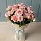 Букет Розовый шарм в Перелюбе