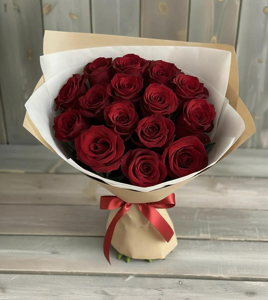 Букет Блистательный в Перелюбе